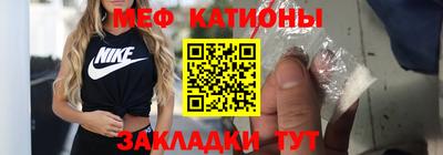 гашишное масло Можайск