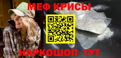 мдма Можга