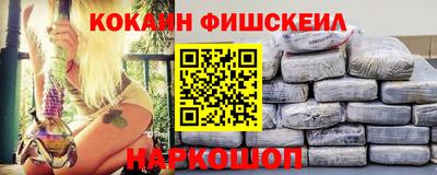 мдма Можга