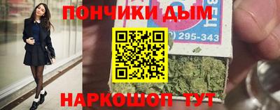 соль ск Моздок