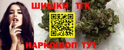 соль ск Моздок