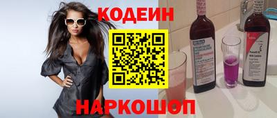 мдма Можга