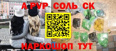 мдма Можга