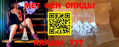 соль ск Моздок