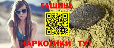 мдма Можга