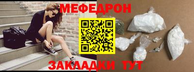мдма Можга