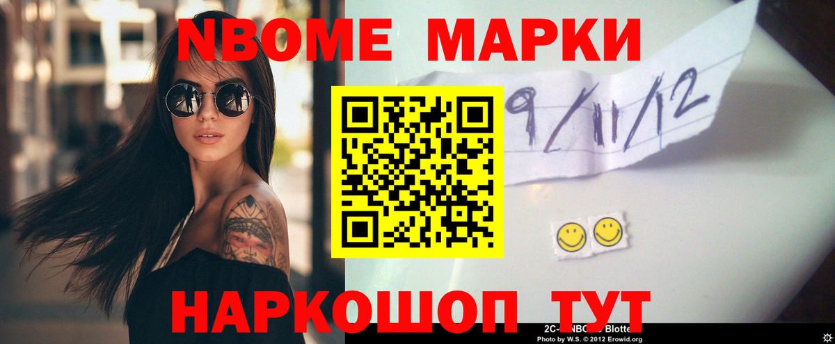 ЛСД экстази ecstasy  Лсд 25 экстази ecstasy  Сарапул  Вход с VPN 