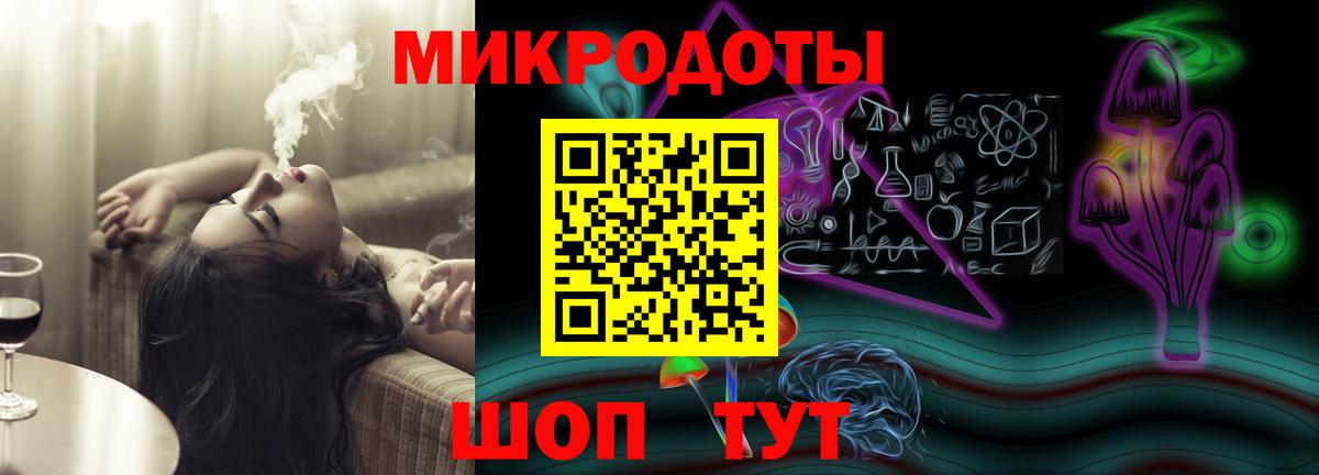 Галлюциногенные грибы мухоморы Сарапул